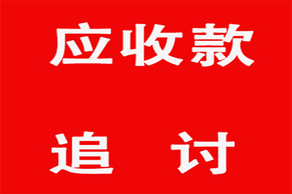 法院执行还钱过程中，被告是否会被强制带走？